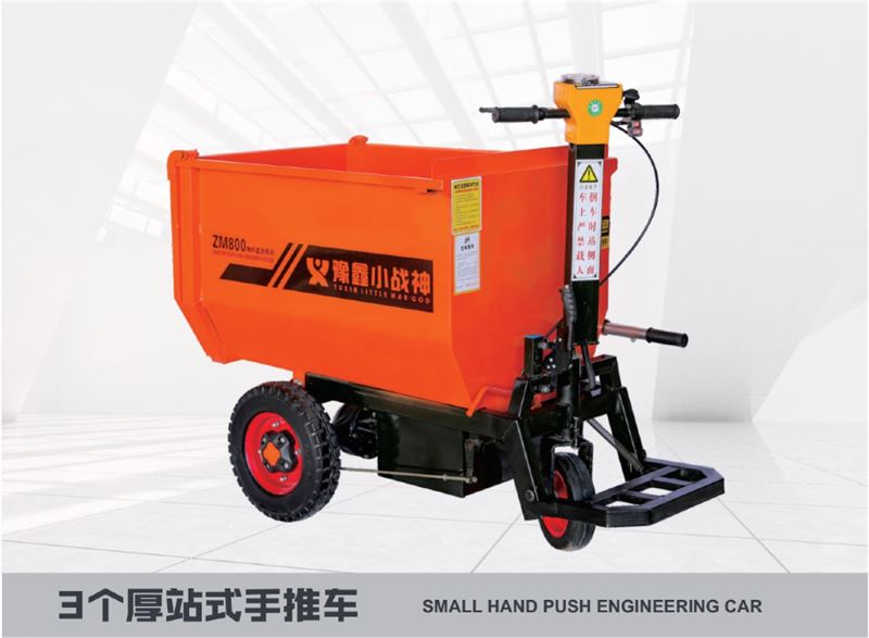 窯場工程電動車的環保性體現在哪些方面？